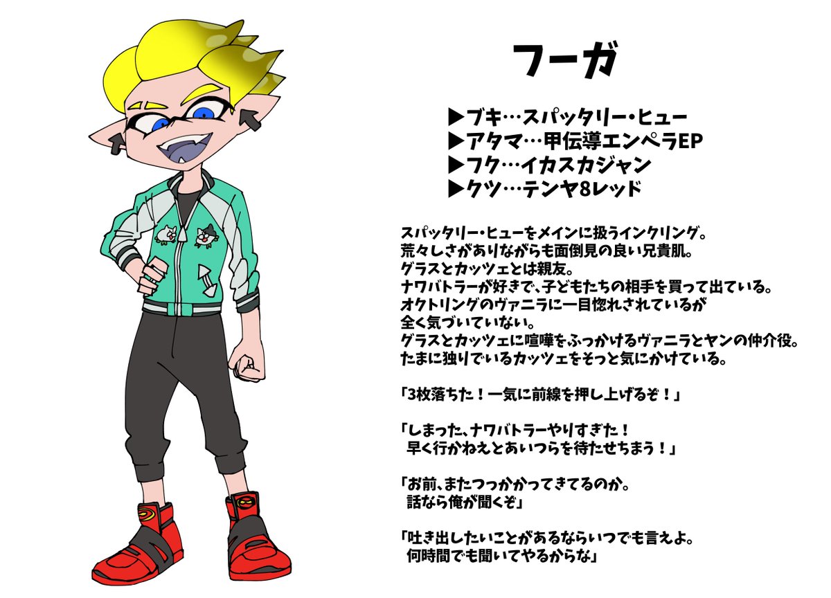 んもり tweet media