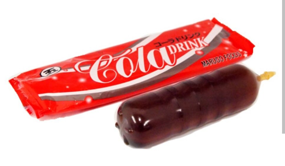 マコシロー tweet media