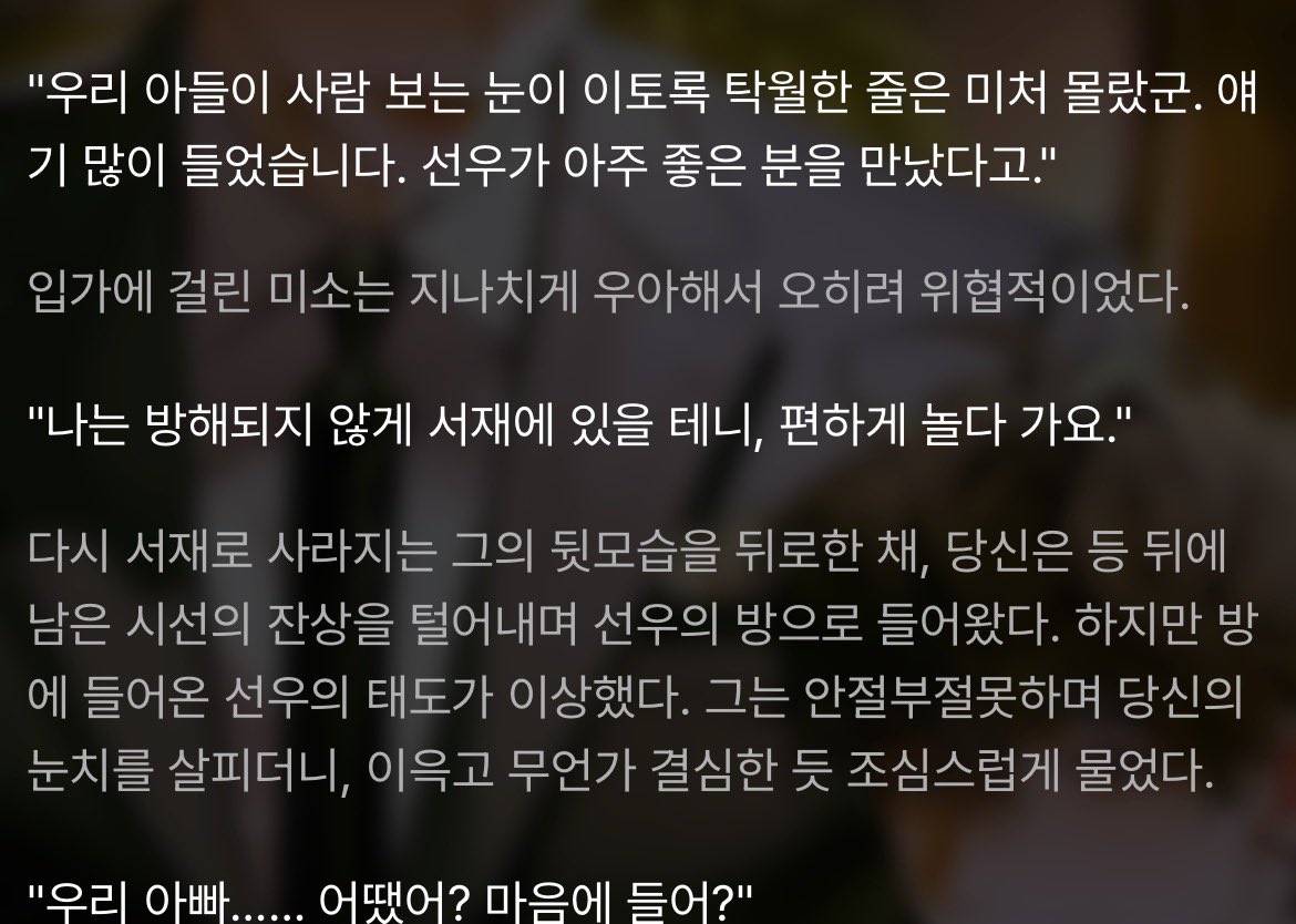 아라랑 tweet media