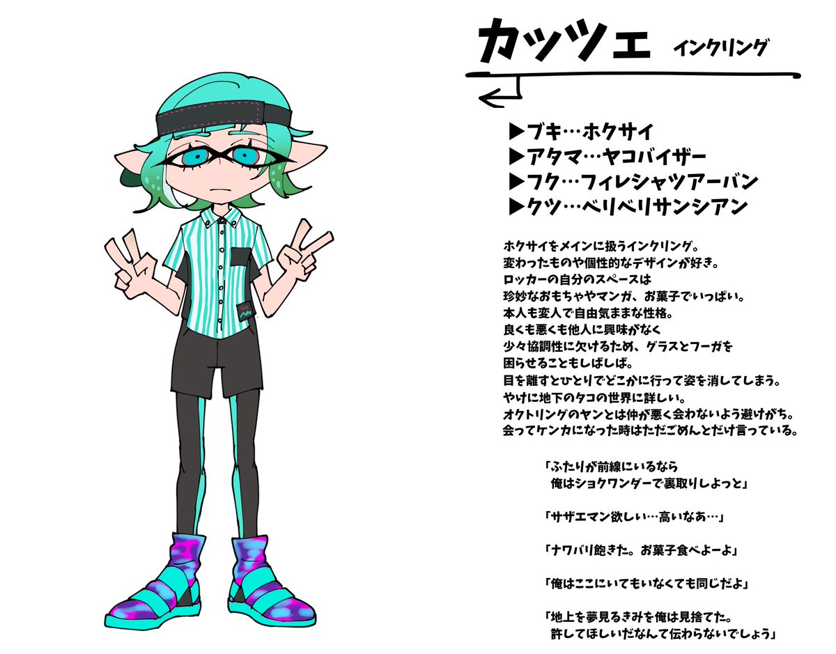 んもり tweet media