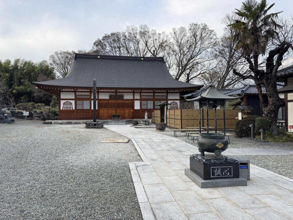 ぼあたん@神社と喫茶店 tweet media