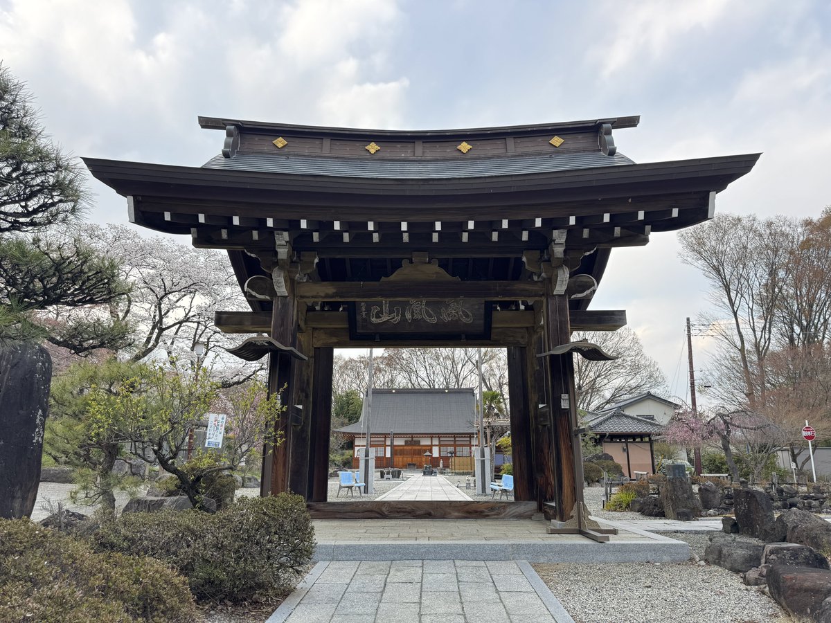 ぼあたん@神社と喫茶店 tweet media