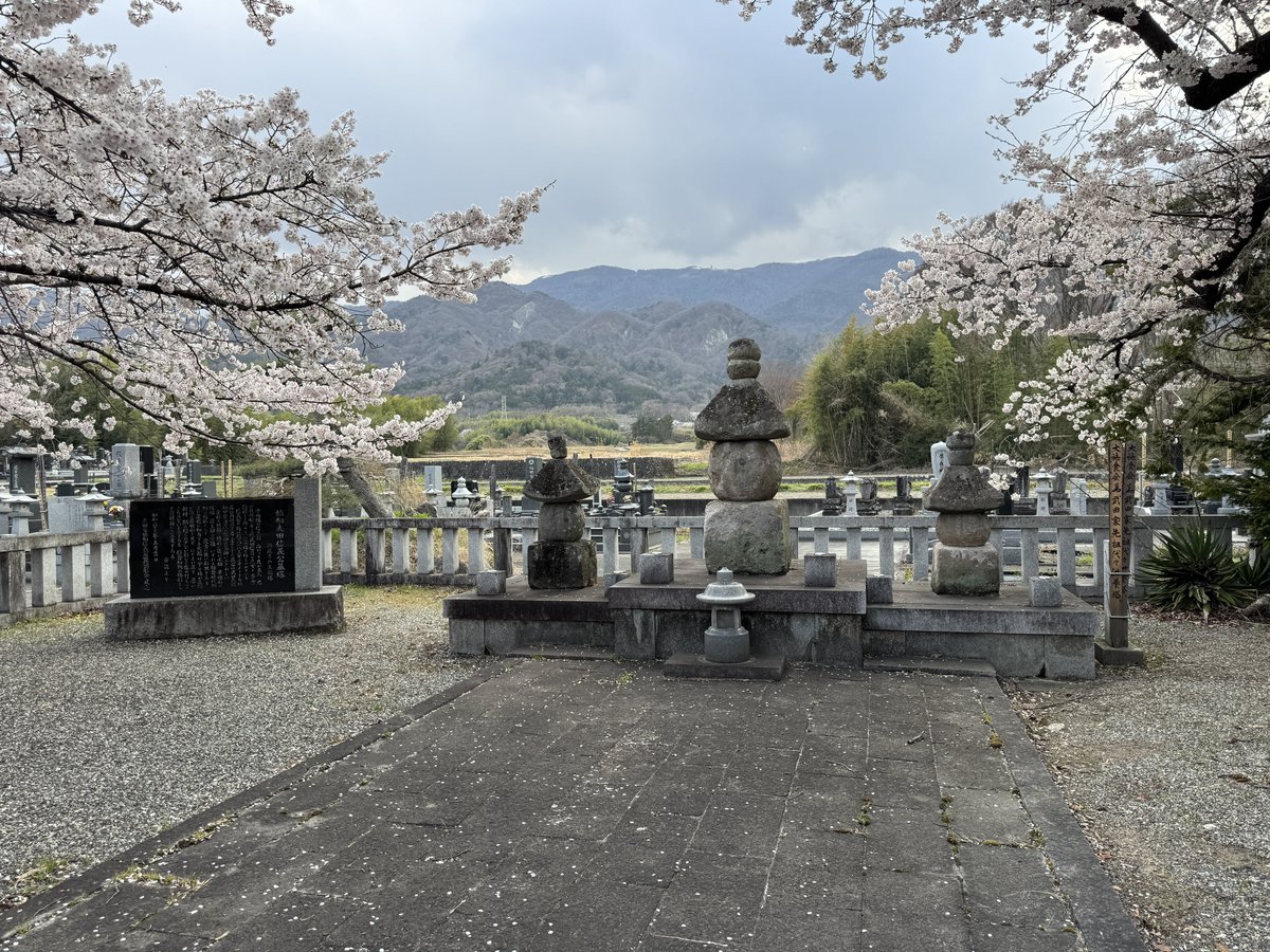 ぼあたん@神社と喫茶店 tweet media