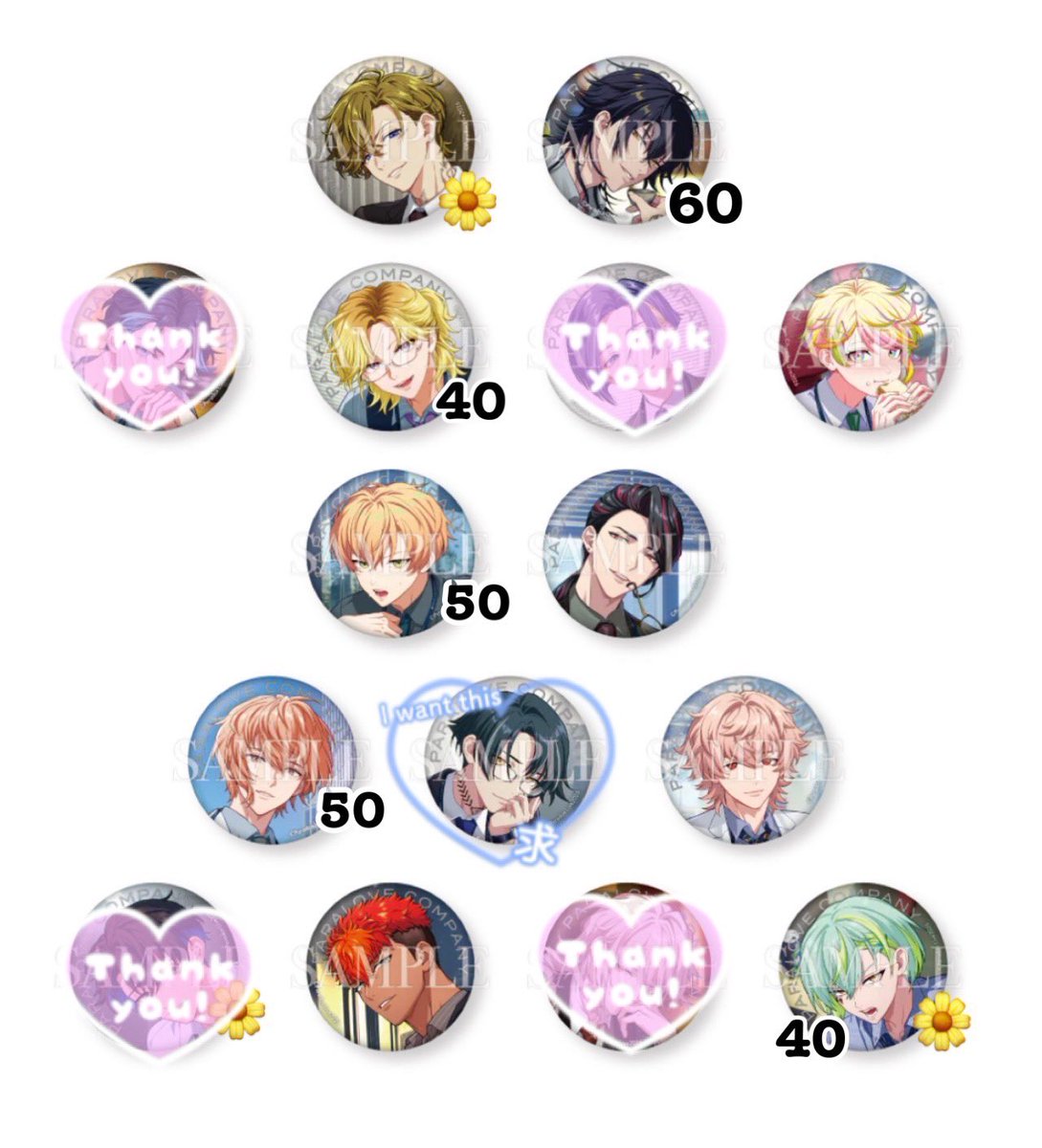 ふー@取引垢 tweet media