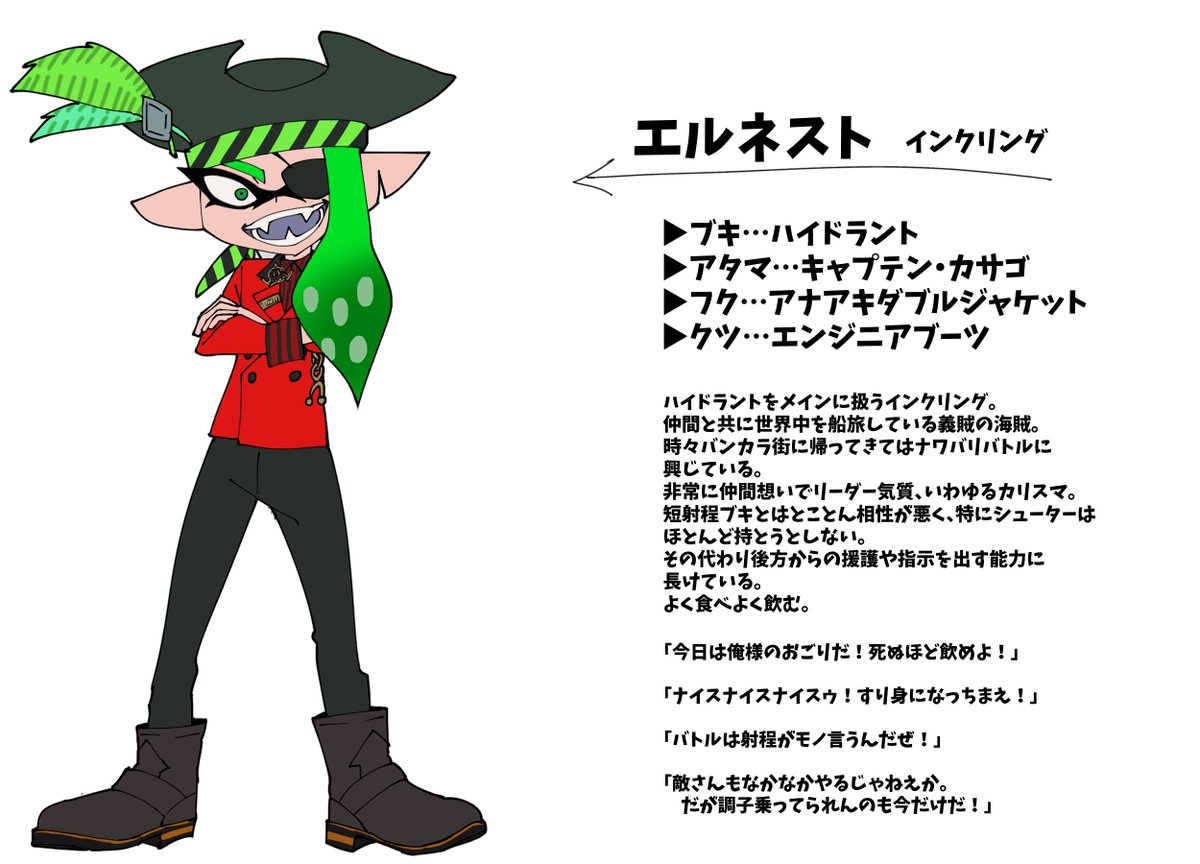 んもり tweet media