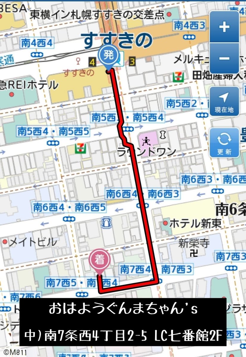 桃家すもも tweet media