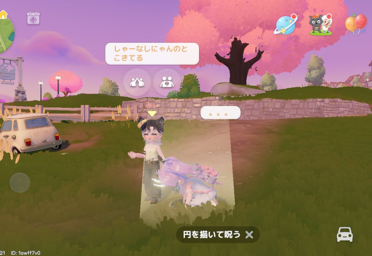 にゃんころ tweet media