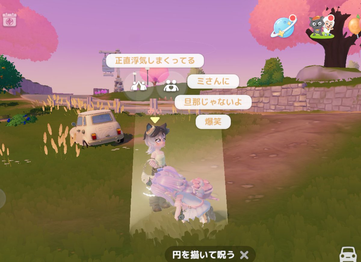 にゃんころ tweet media