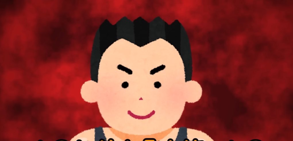 ルル"覇" tweet media