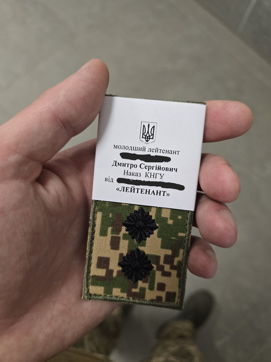 Вирівнювач душевних хвилювань tweet media