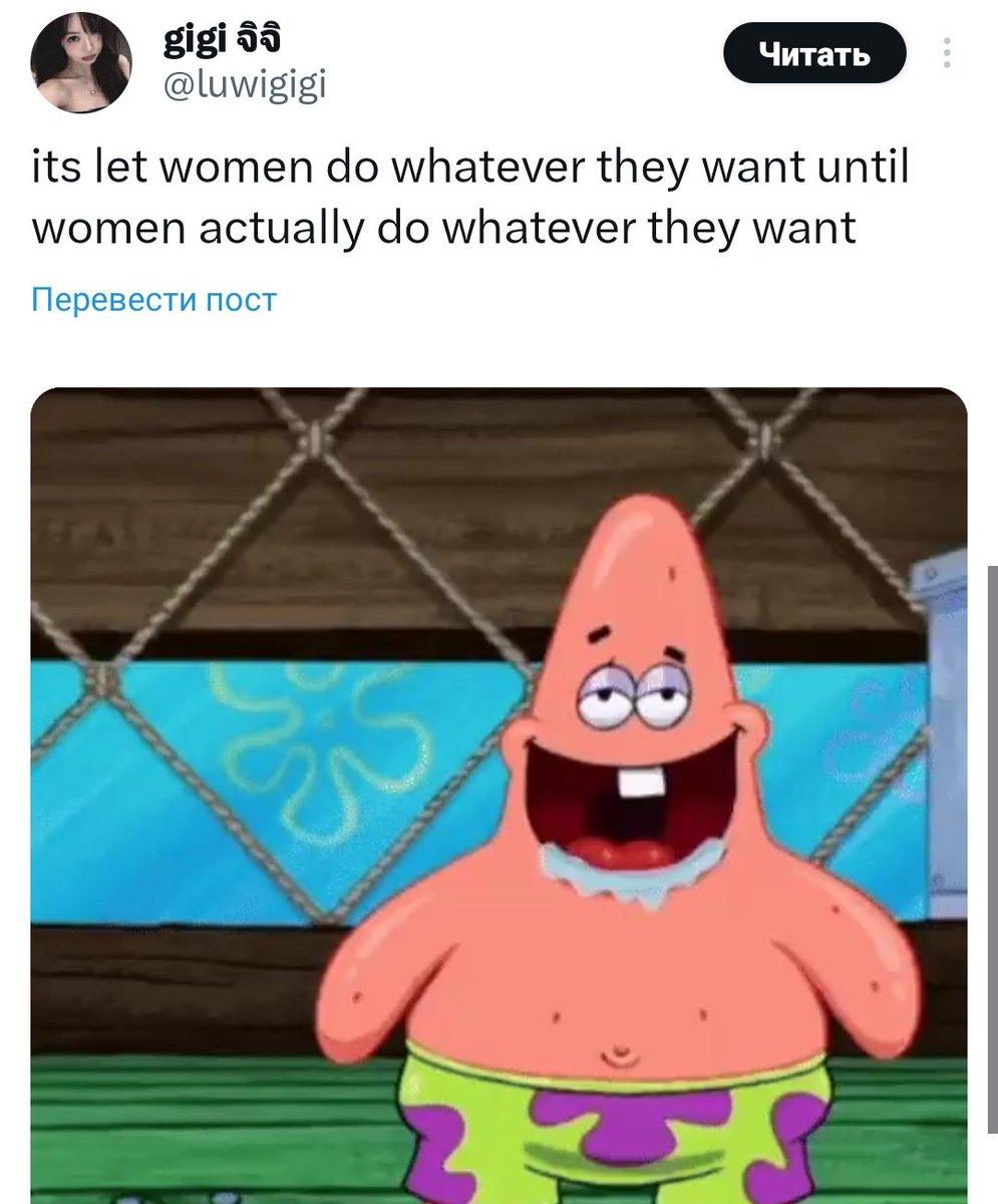 дражайшая цзе 🏳️‍🌈 tweet media