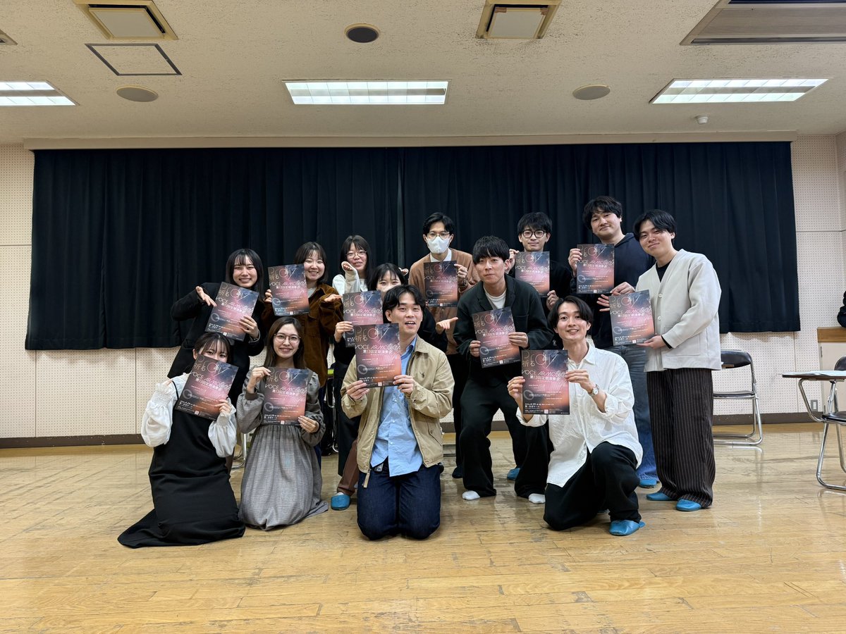 Choeur Premier(プルミエ) tweet media