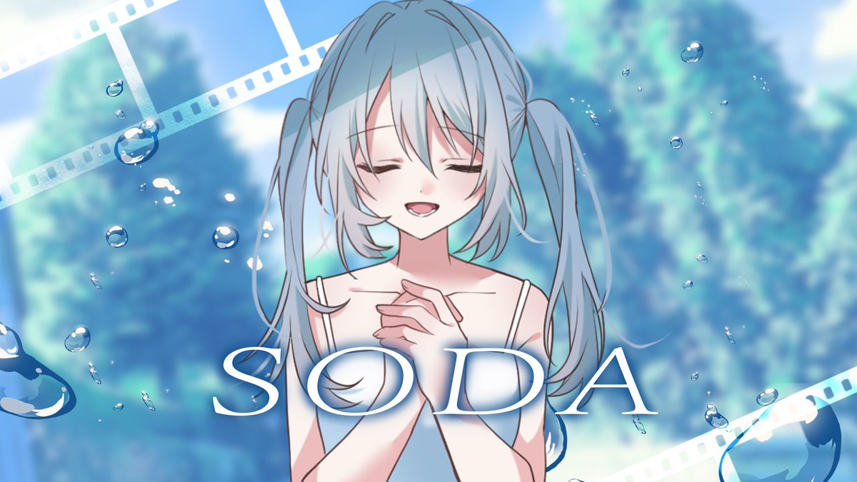 もょもと@4/10 新曲アップ tweet media