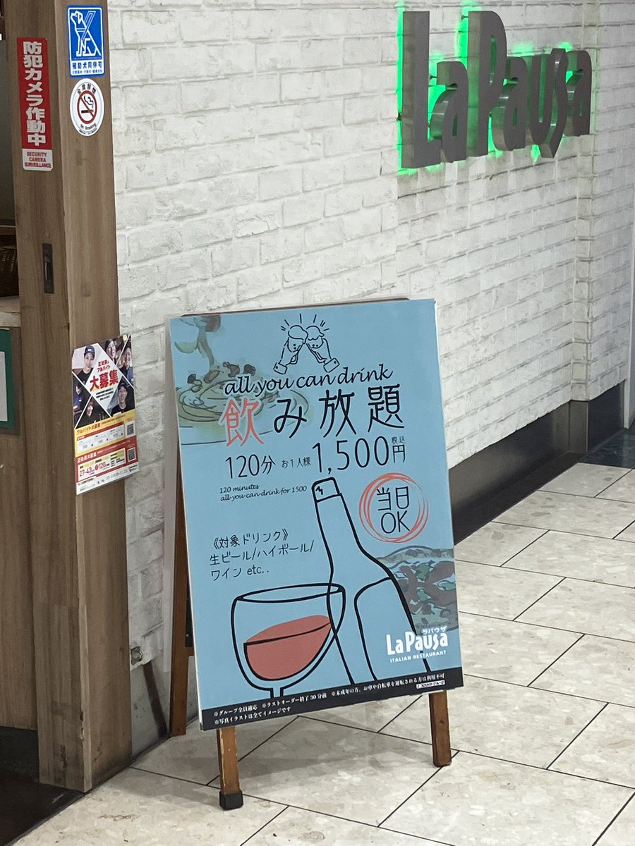 わんこっこฅU•ﻌ•Uฅ㌠ tweet media