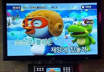 삠삐🌈⃤ tweet media