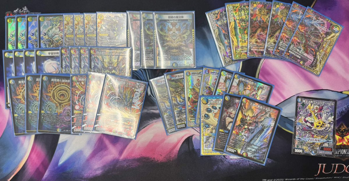 おんそく tweet media