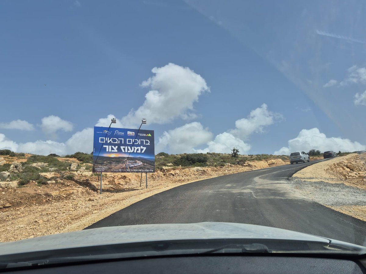 יהונתן קלרמן tweet media