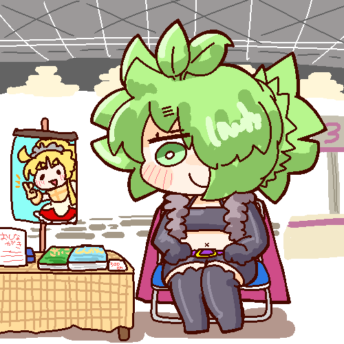 ねねお tweet media