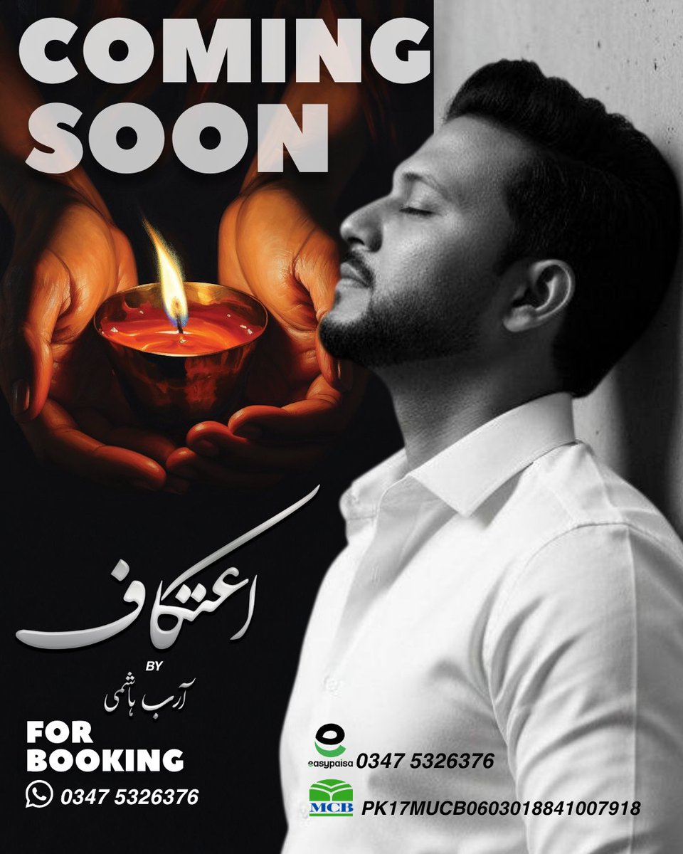 On Kabeer tweet media