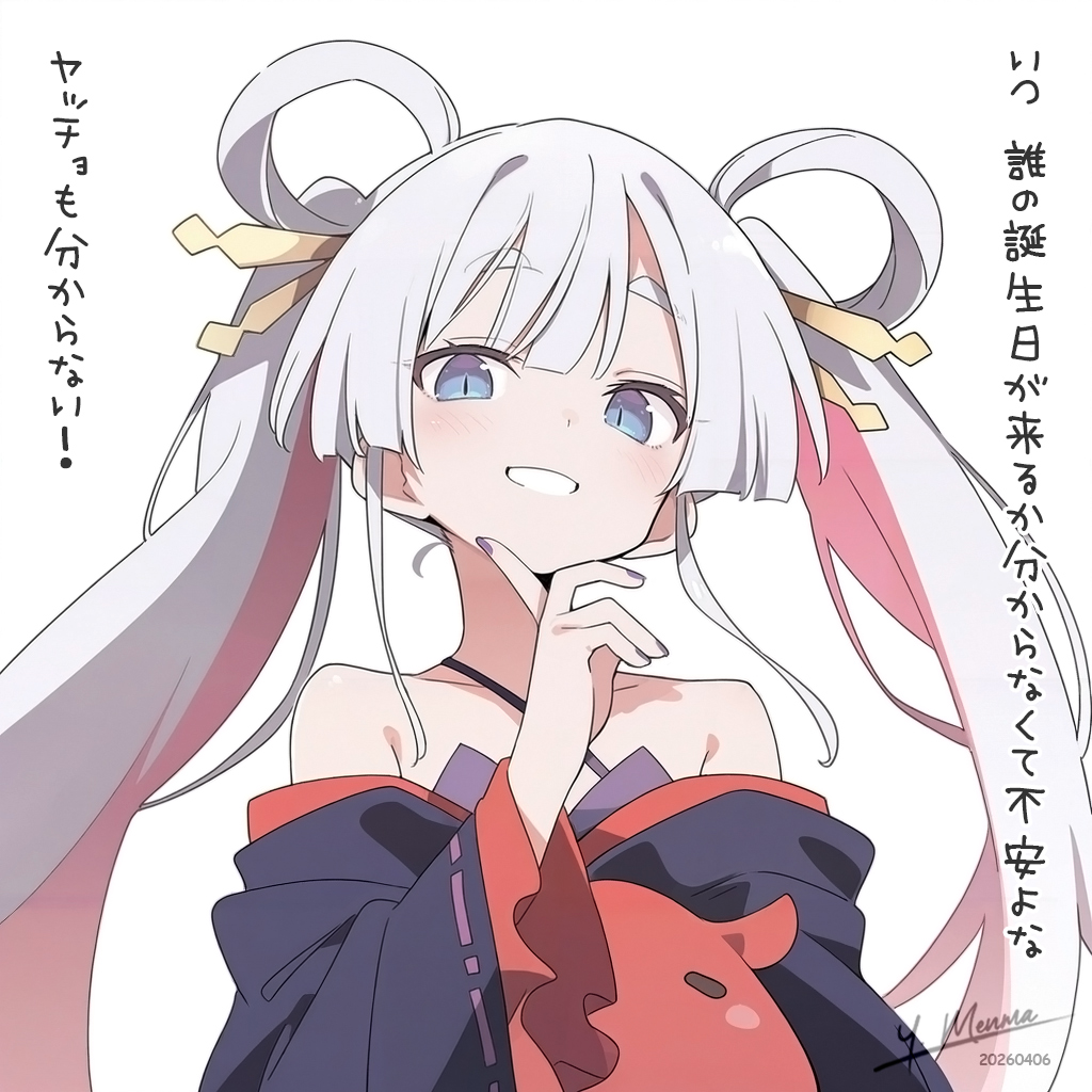 ゆうしゃめんま / Y. Menma tweet media