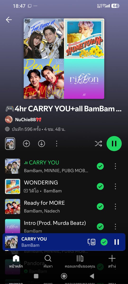 eelamohc🖤∋∈❤️𝐻𝑂𝑀𝐸𝑇𝑂𝑊𝑁🇹🇭 tweet media