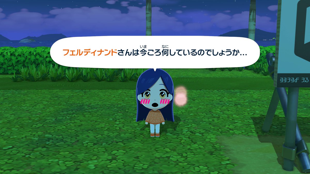 あまのしかる🍺／笹錦親方 tweet media