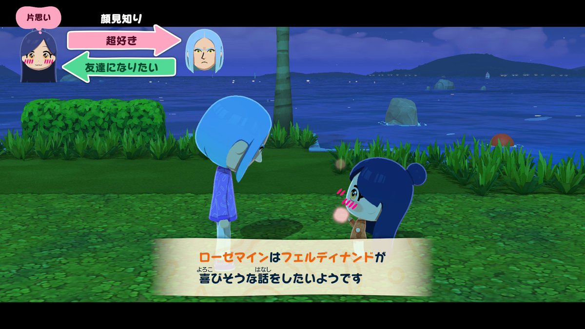 あまのしかる🍺／笹錦親方 tweet media