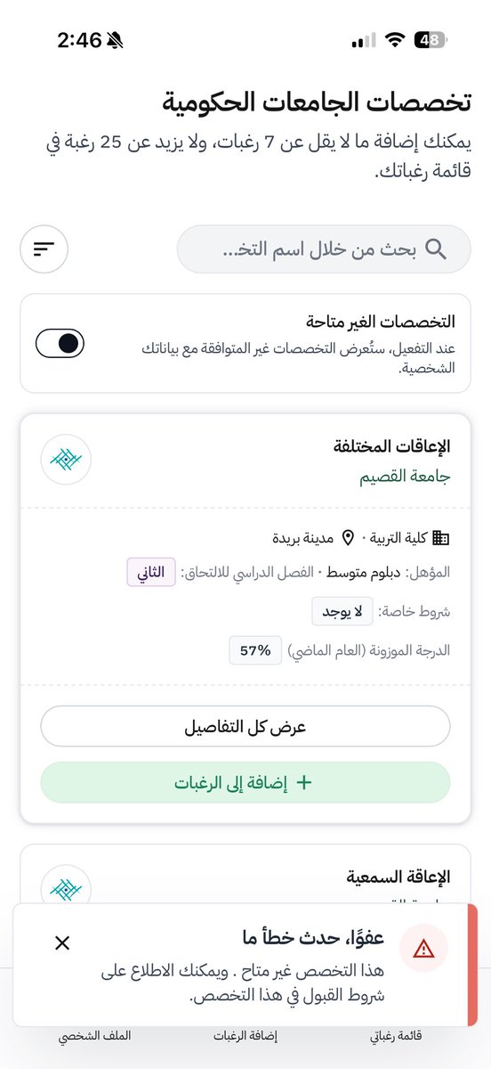 Ran gap ♡ |25 tweet media