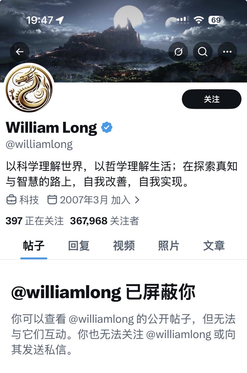 Sam Leo 🌍🌎🌏 tweet media