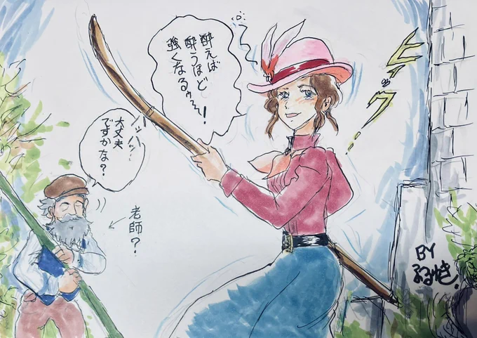 「パリに咲くエトワール」のイラストは描いているけど、まだコマ漫画は難しい😓
何とかしようと思っても空回りなのは、やはり設定集がないから?
どこかの出版社で出してほしい…まあ大したもの描けないしパロディかもですが。 