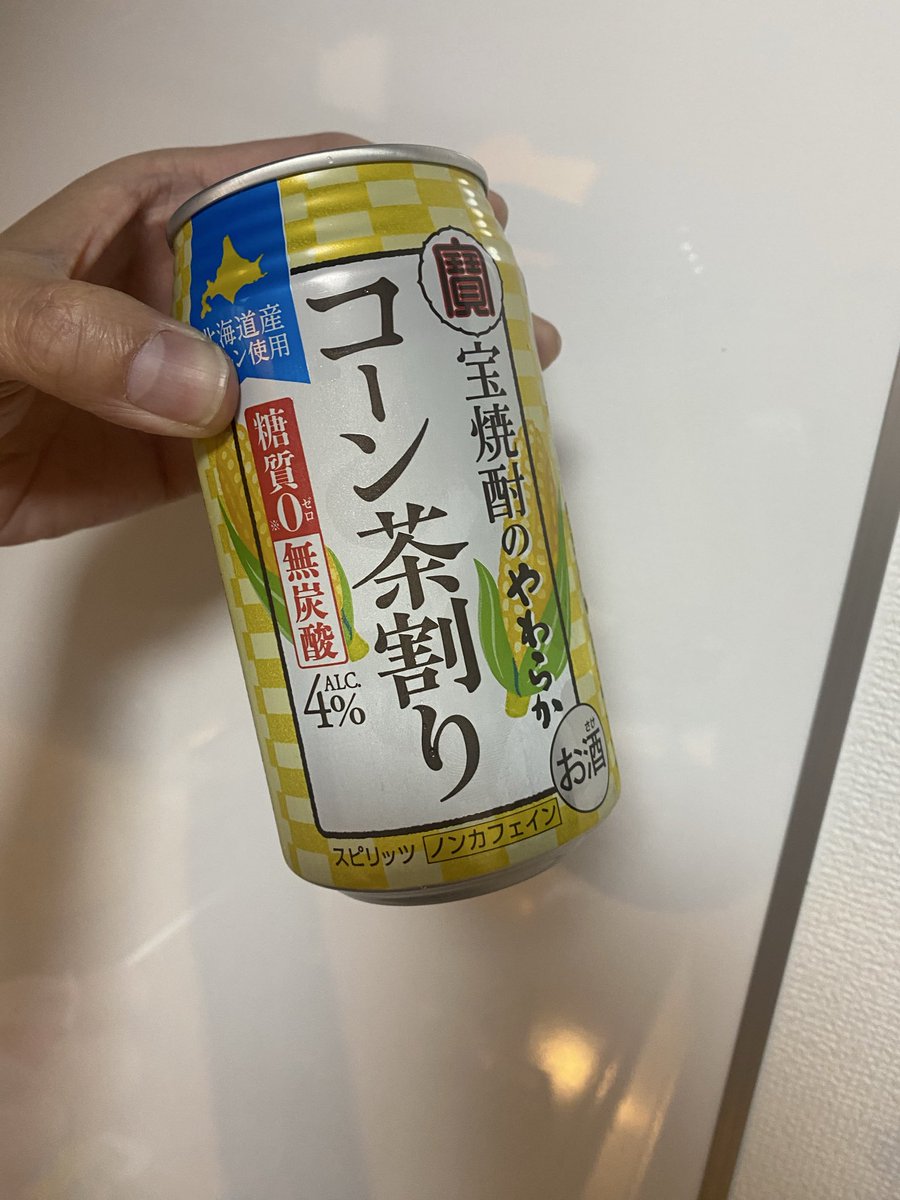 yomen's tweet photo. おれ、おまえ、好き https://t.co/SDpEz1Q9tn