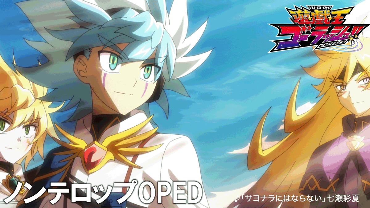 電ファミニコゲーマー tweet media