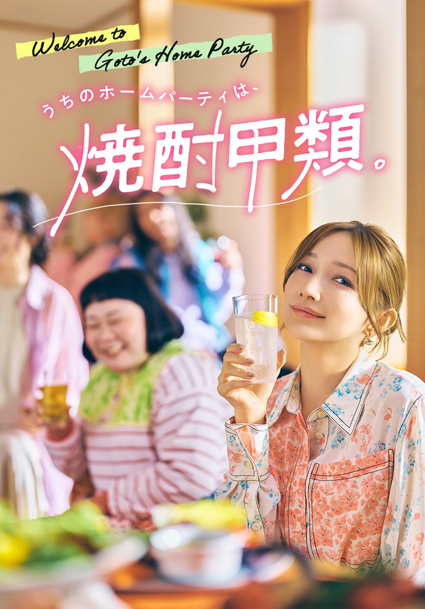 坊あかね tweet media