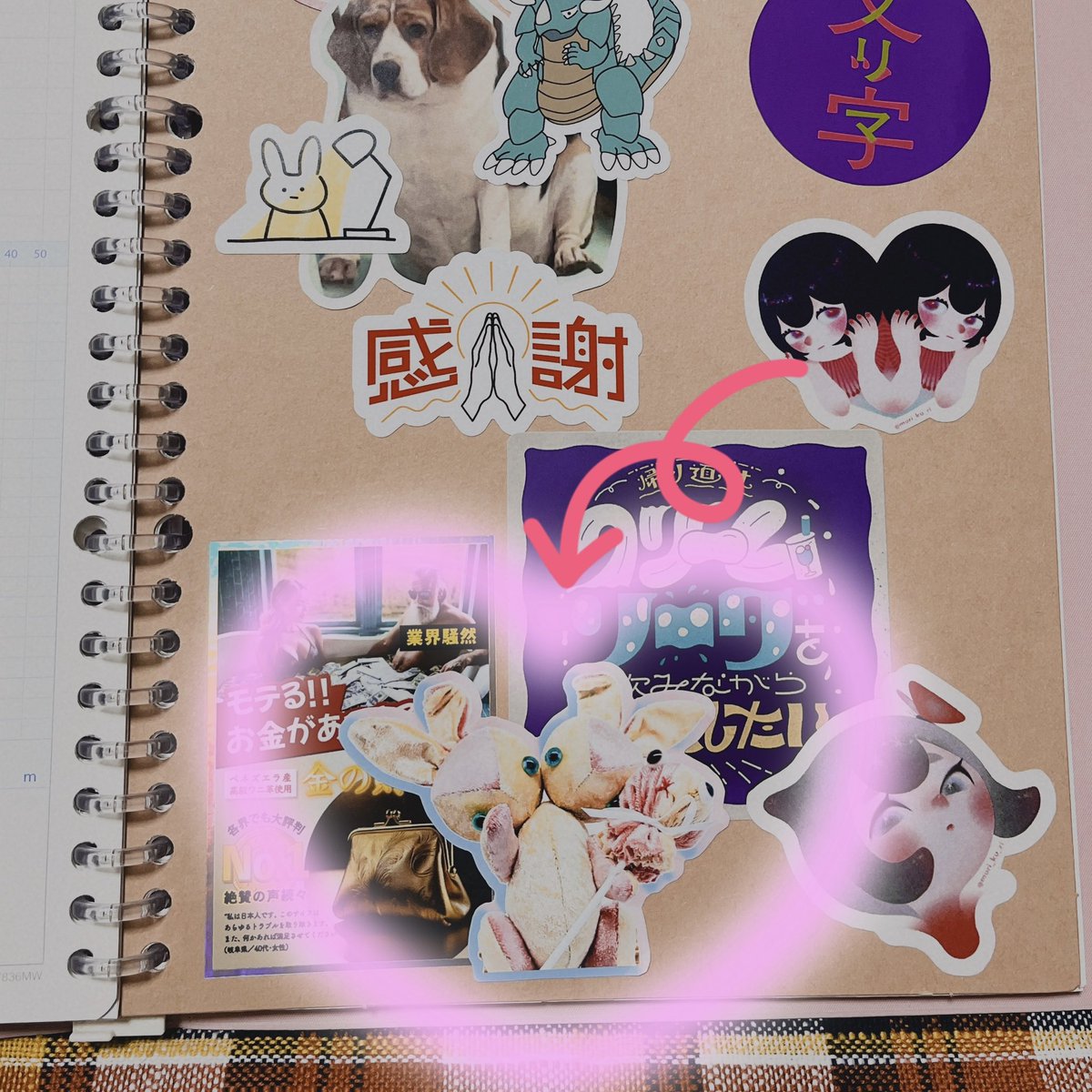 25時の蒐集室☾ ║ by ハレノヒ tweet media