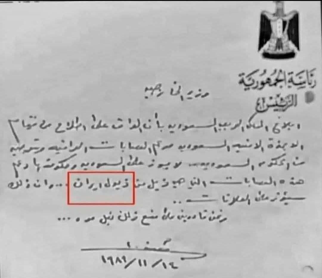 ناصر الدوسري tweet media