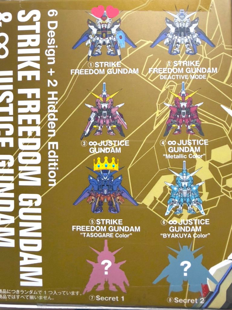 ﾂｲﾌ必読★とんとろ*取引垢 tweet media