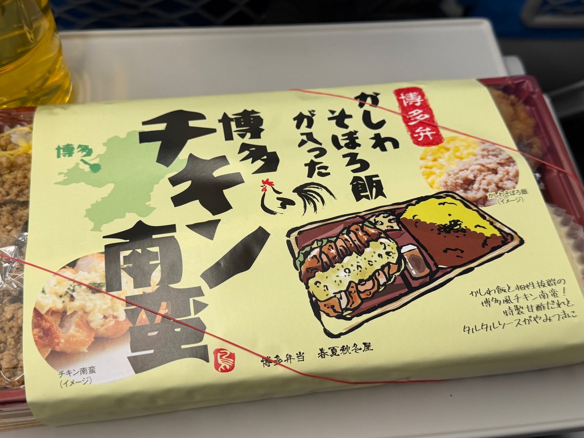 友きりん tweet media