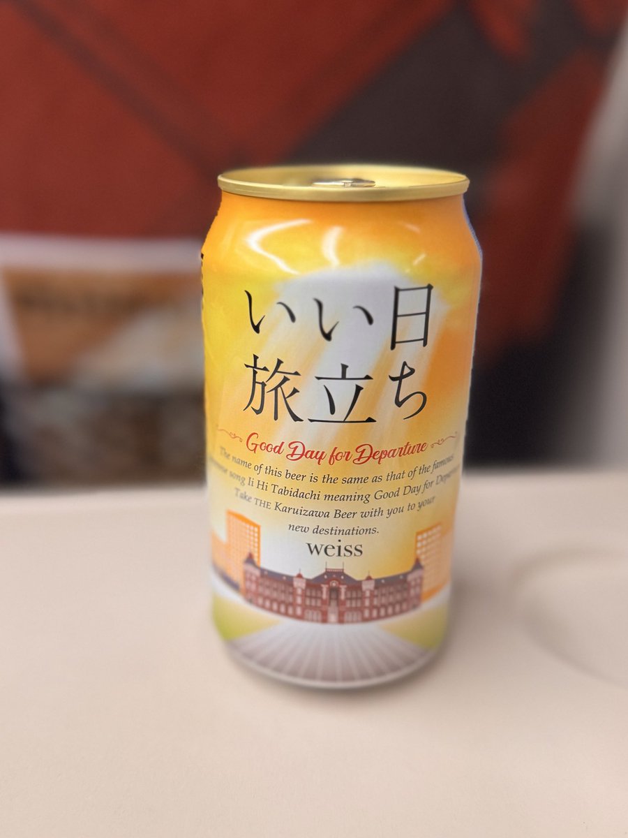 ゆんた tweet media