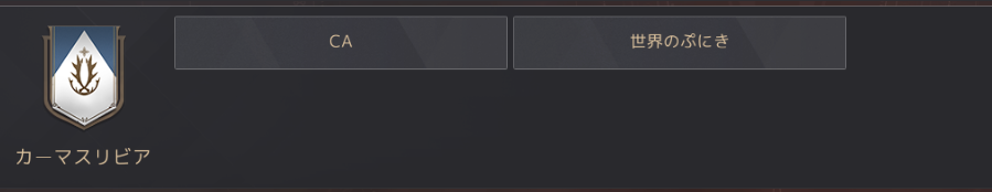 ゴッドひさし tweet media