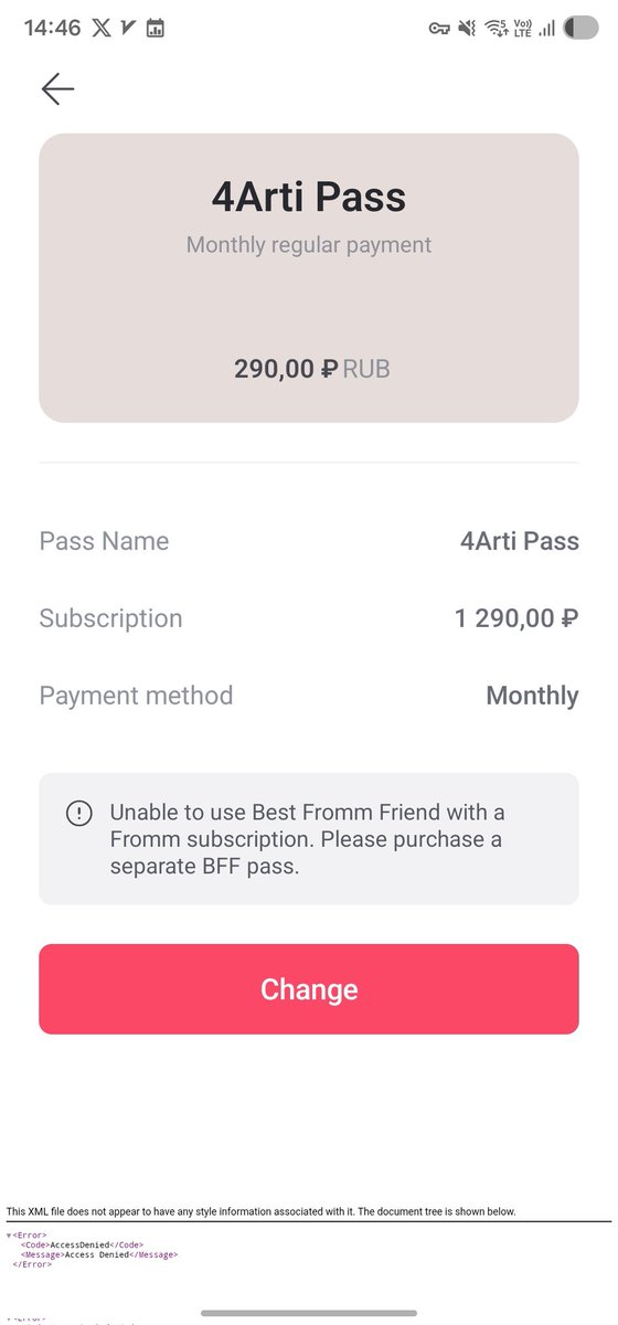 попужка аня 🐈‍⬛🌸 tweet media