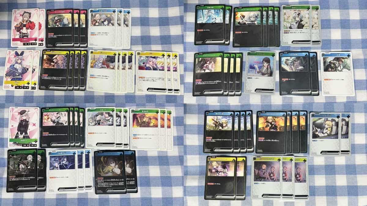 とまと tweet media