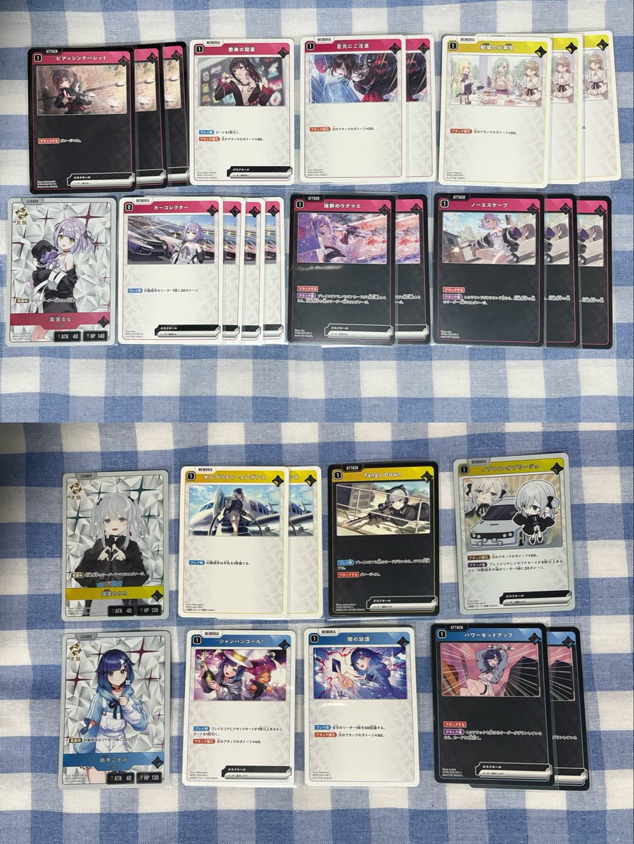 とまと tweet media