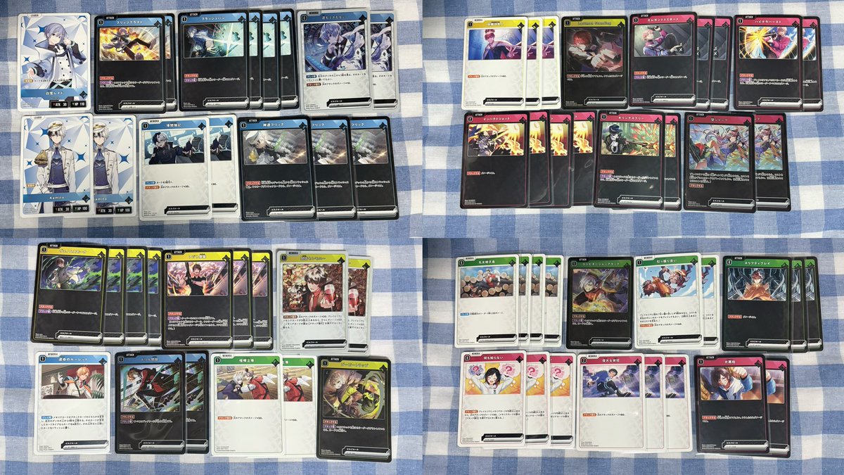 とまと tweet media