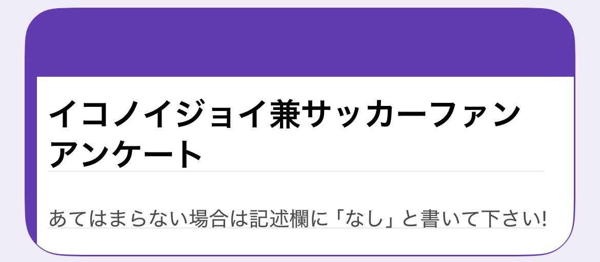 のんびり角煮🍀🍠 tweet media