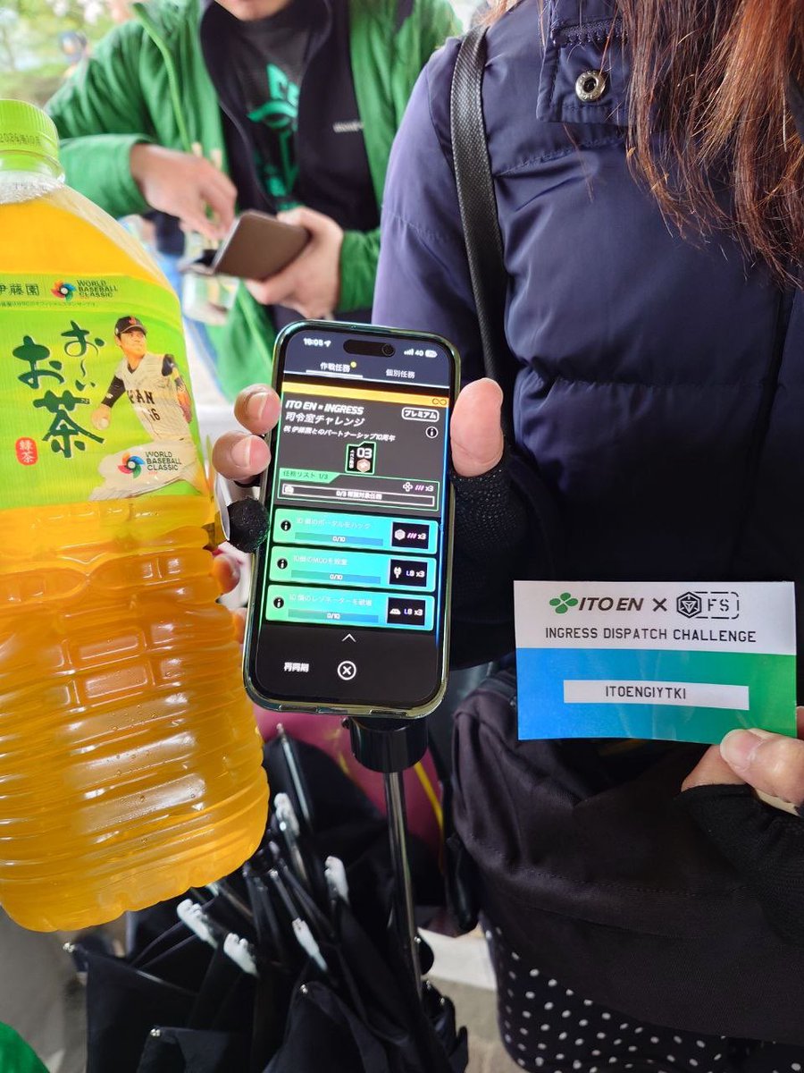 FS藤沢（藤沢イングレス企画研究会） tweet media