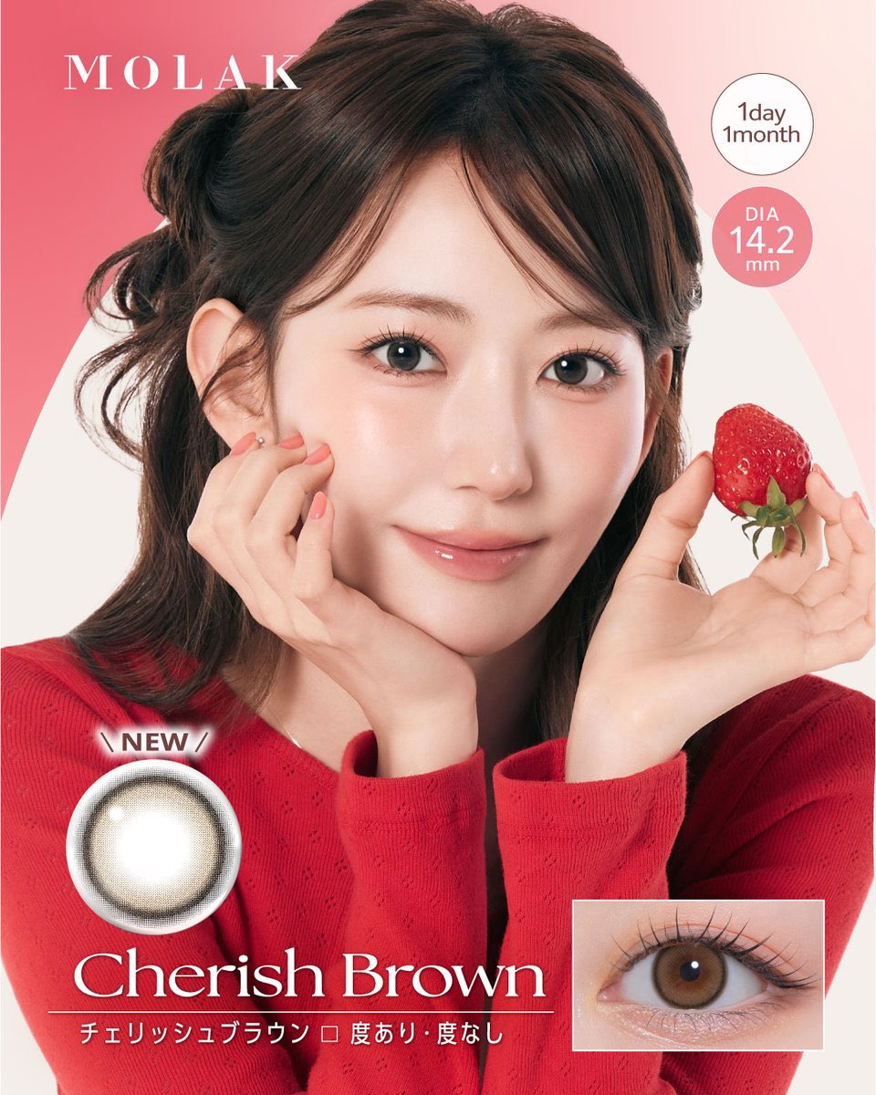 たくみ tweet media