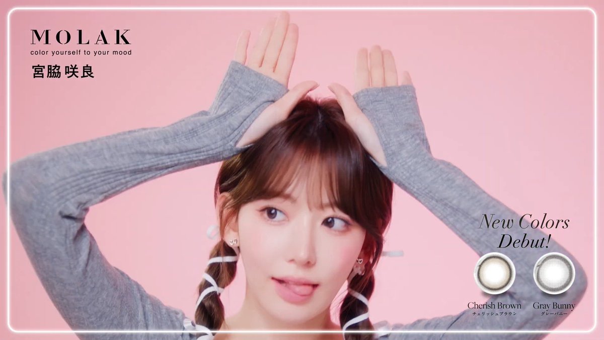 たくみ tweet media