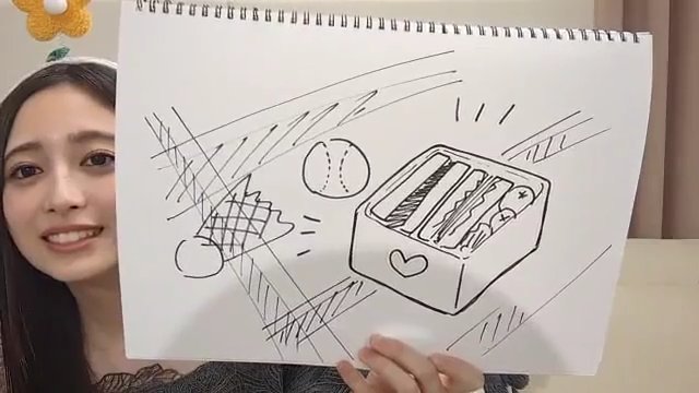 nogiobifc's tweet photo. 井上和「のぎおび」（2026/04/06）の画像と要約
https://t.co/G3RoAXKxFx

2026/04/06 18:15:40～（31分52秒）
盛り上がり：37,405人
タワー数：7本
ギフト額：167,142

#井上和 https://t.co/CsQ8MIuIB1