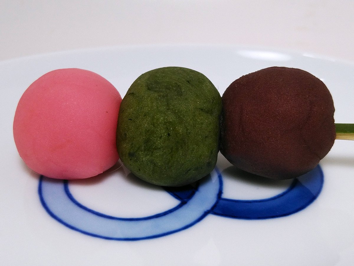 光惟 (菓子暦) Ⅱ tweet media