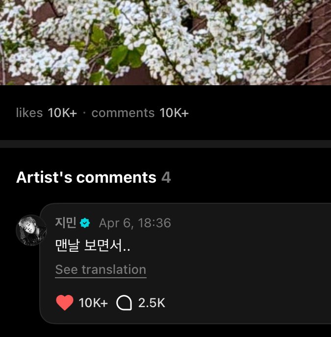 RkiveTHstreams tweet media